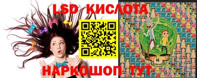 метамфетамин Будённовск