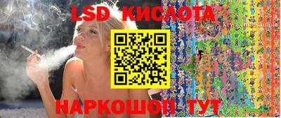 таблы Бузулук
