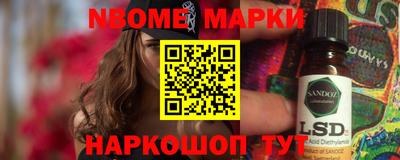 мяу мяу мука Бугуруслан