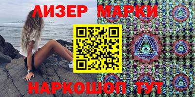 мяу мяу мука Бугуруслан