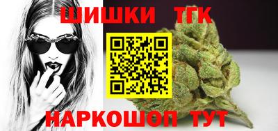 мяу мяу мука Бугуруслан