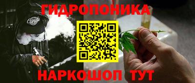 мяу мяу мука Бугуруслан