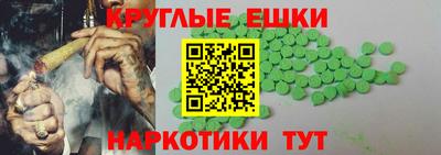 мяу мяу мука Бугуруслан