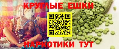 мяу мяу мука Бугуруслан