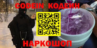таблы Бузулук