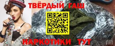 мяу мяу мука Бугуруслан