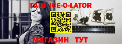 таблы Бузулук