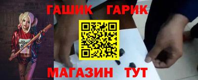 метамфетамин Будённовск